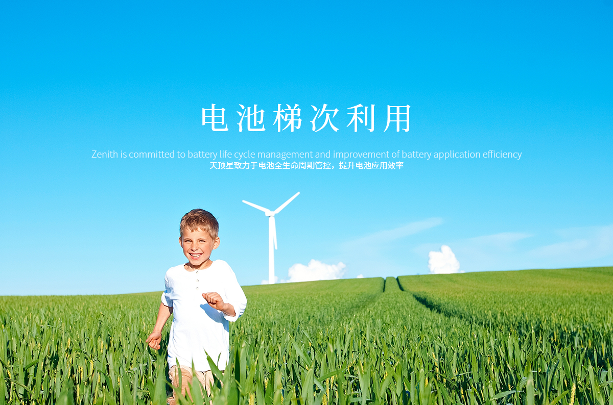 北方首款摩托钠电横空出世：-40℃~60°C一触即发，铅酸电池的“铁王座”终于被撬动了？