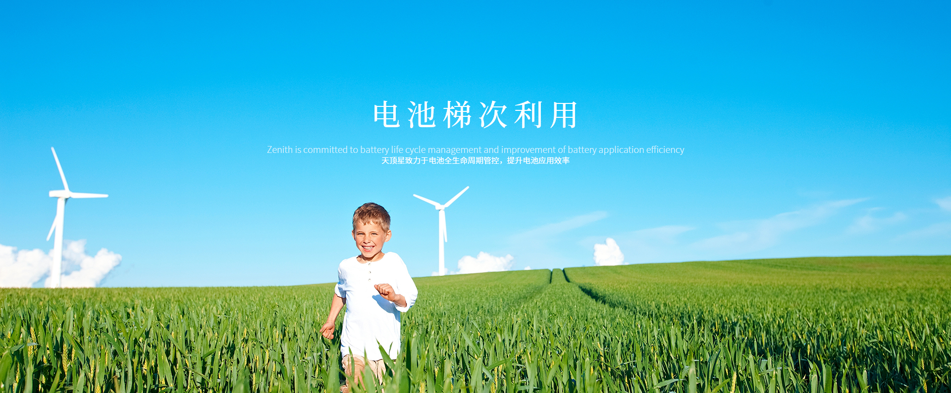 北方首款摩托钠电横空出世：-40℃~60°C一触即发，铅酸电池的“铁王座”终于被撬动了？