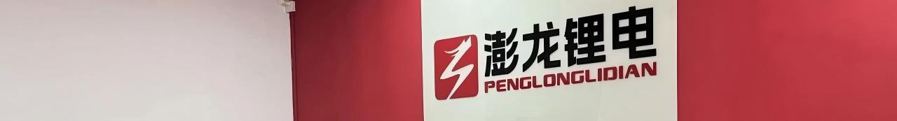 常见问题-拼搏手机客户端-拼搏（中国）官方
